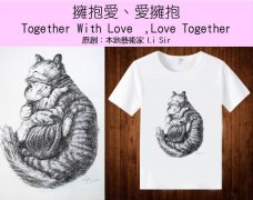 ۡۓ oTTogether With Love  ,Love Together