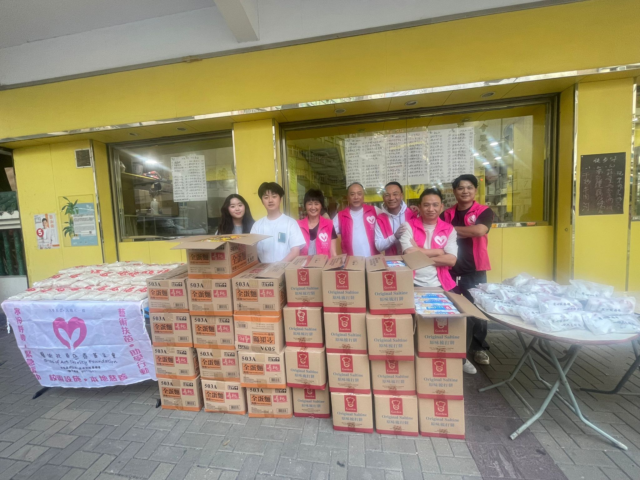 2025-11-22������죩��^���P��