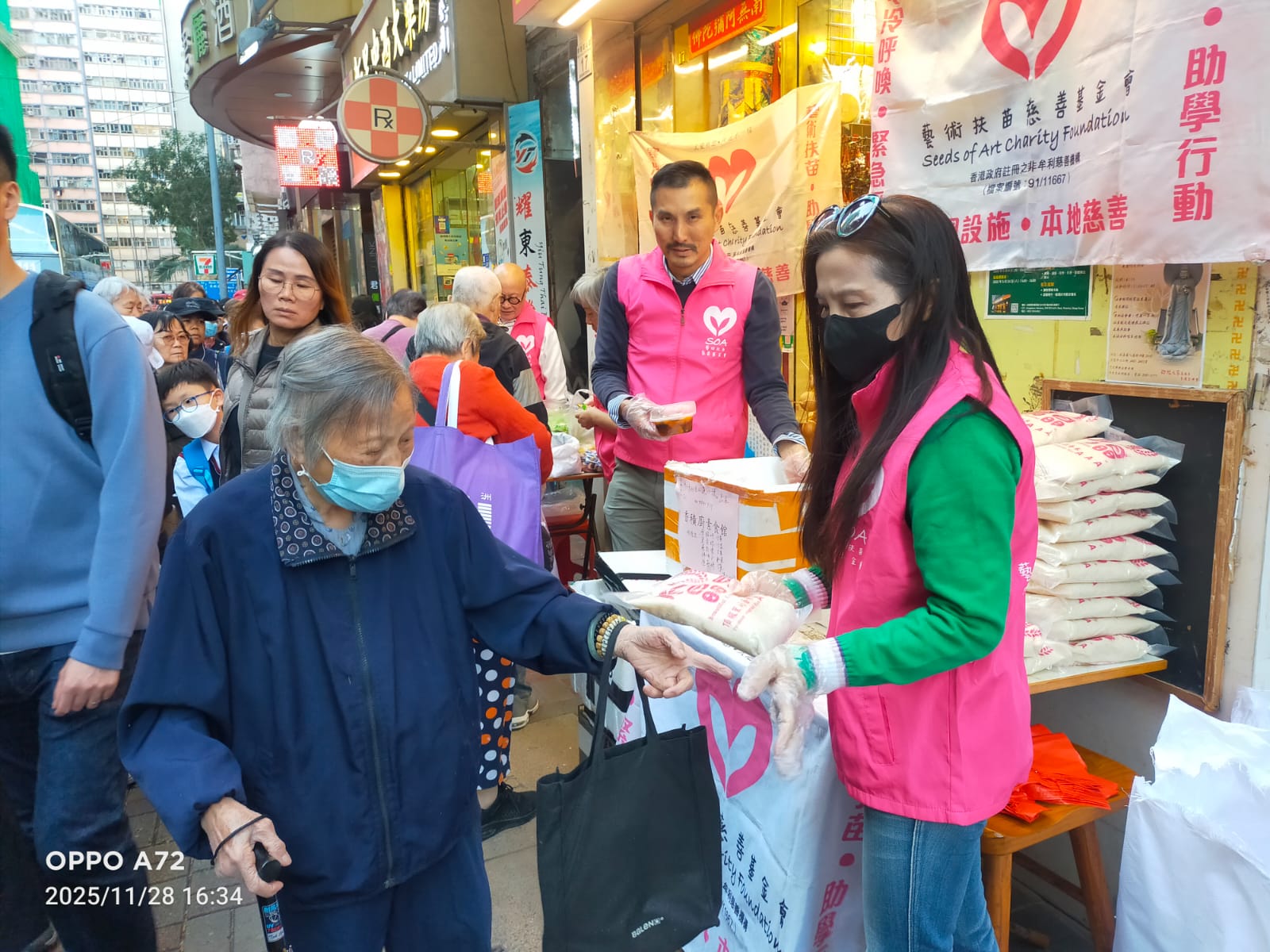 2025-11-28�����У���^���P��