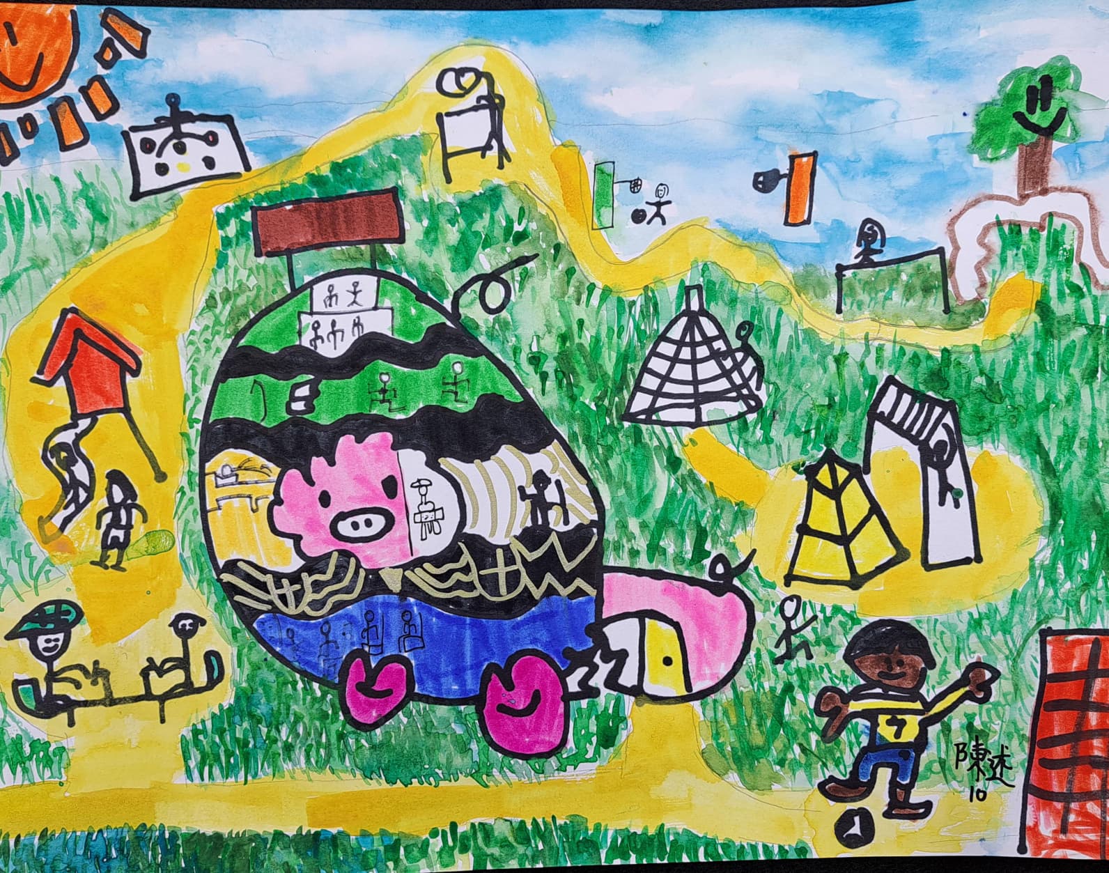 💙2025-11-23 �ك�ҕˇ�x�̰�