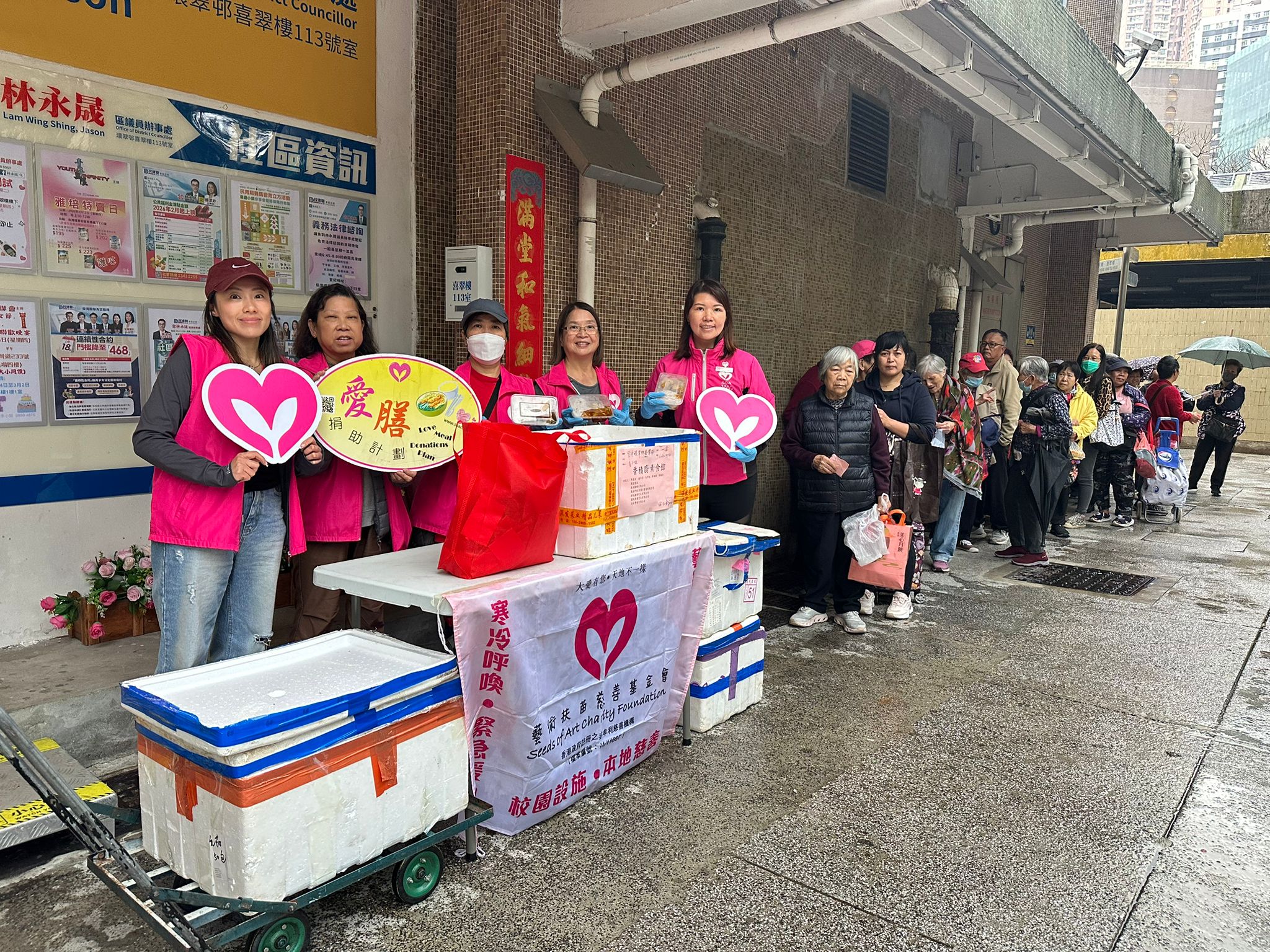 3-3-2026 �񞳅^  Ԫ�������P��