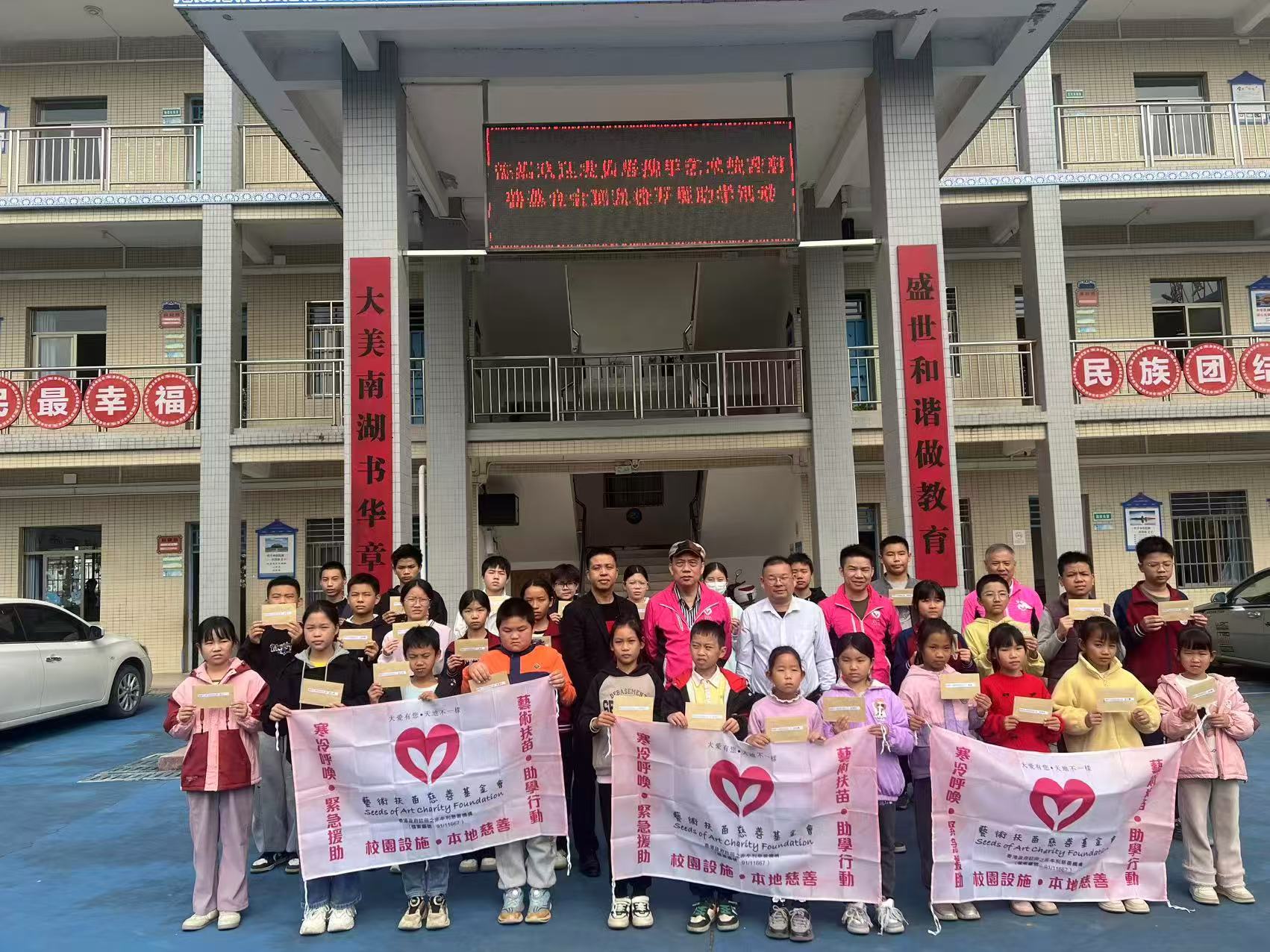 2025-12-10 💗���W�Є� ��Դ�Ϻ�����У