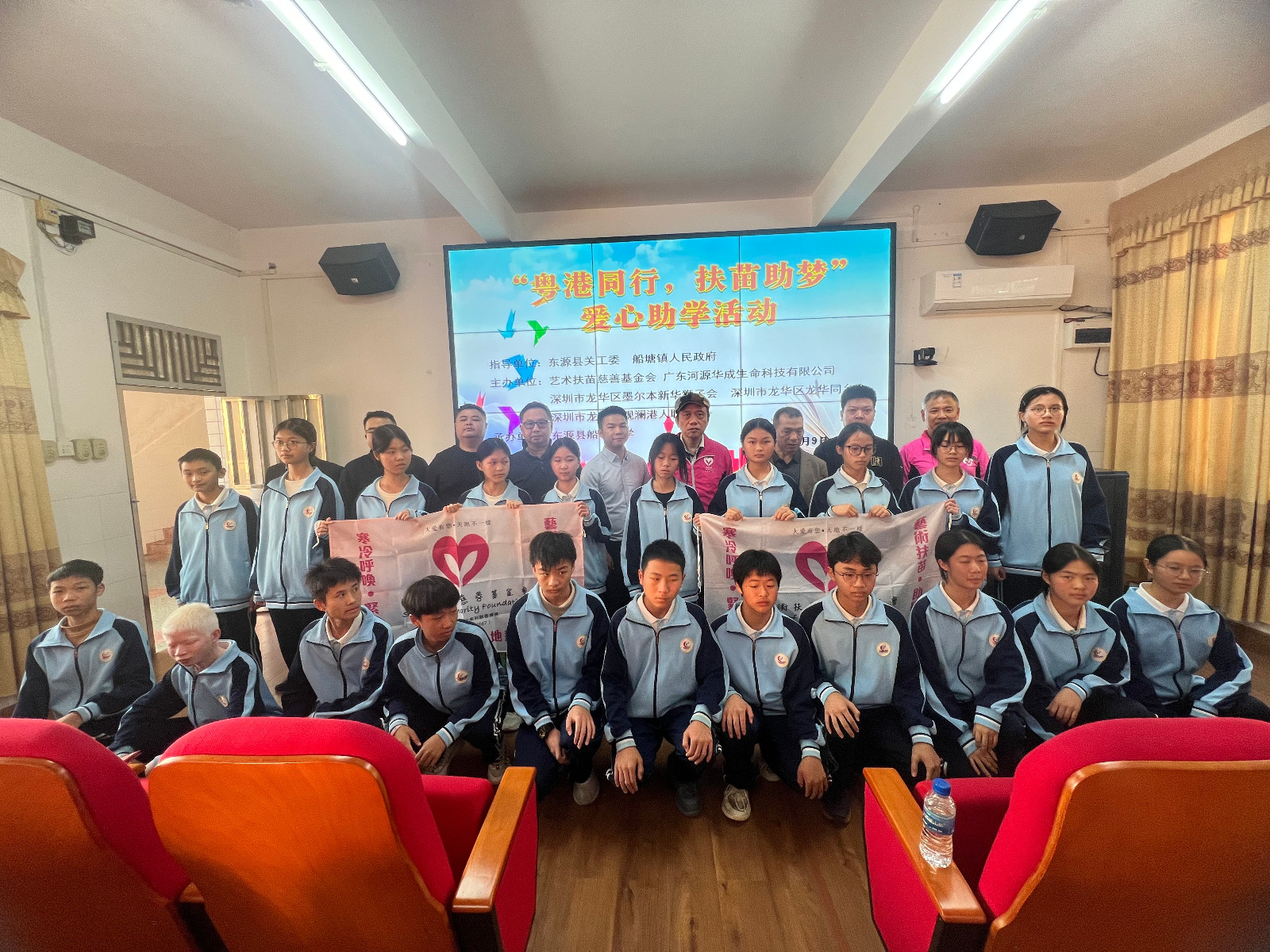 2025-12-9 💗���W�Є� ��Դ�����ЌW