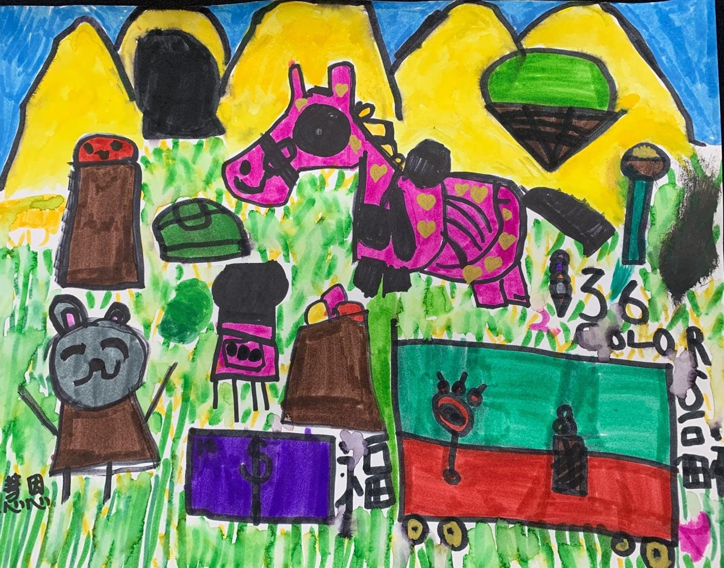 💙2026-1-25 �ك�ҕˇ������