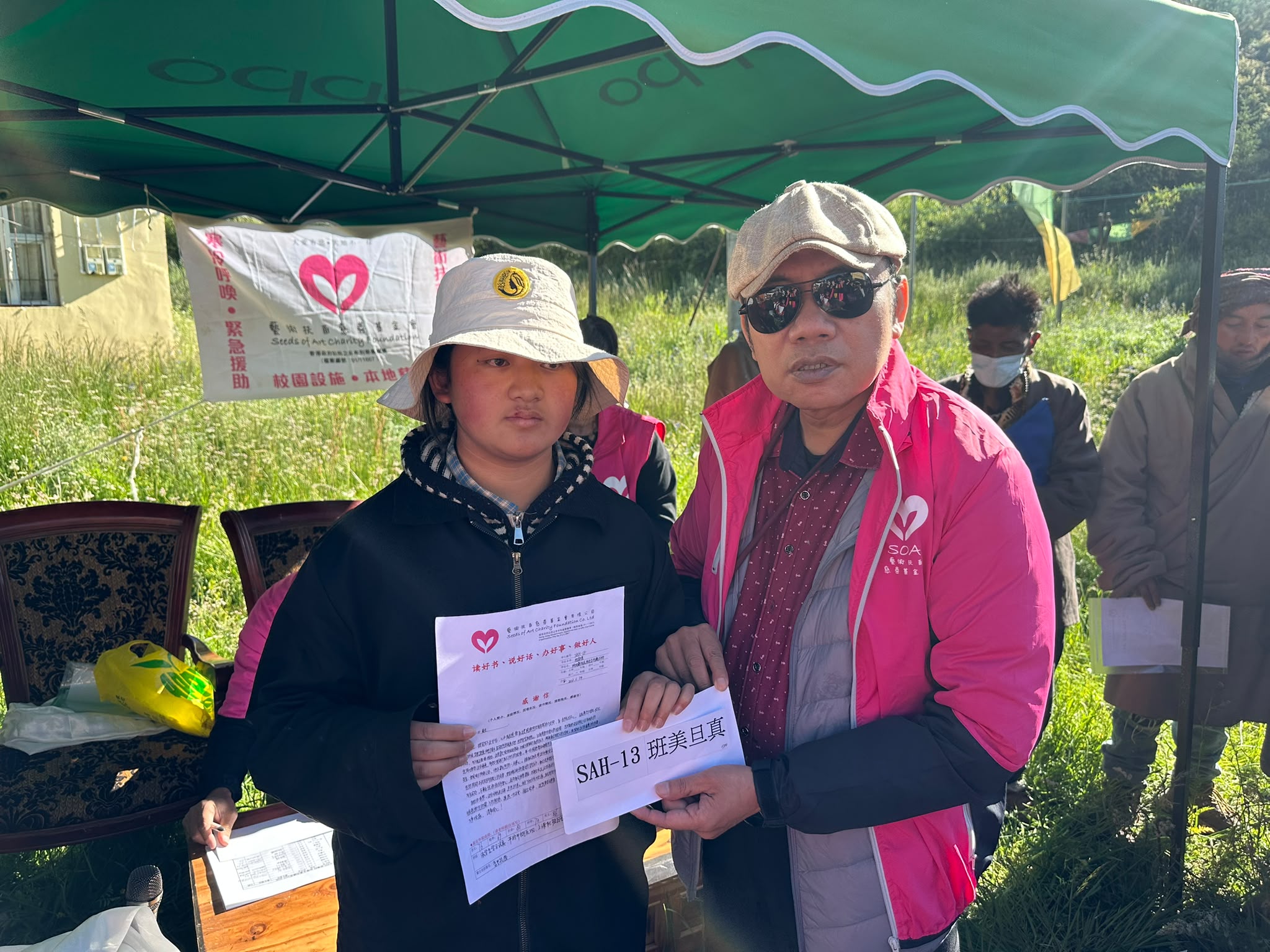 💗2026-7-3 �Ĵ��tԭ���W���x�ţ�2��
